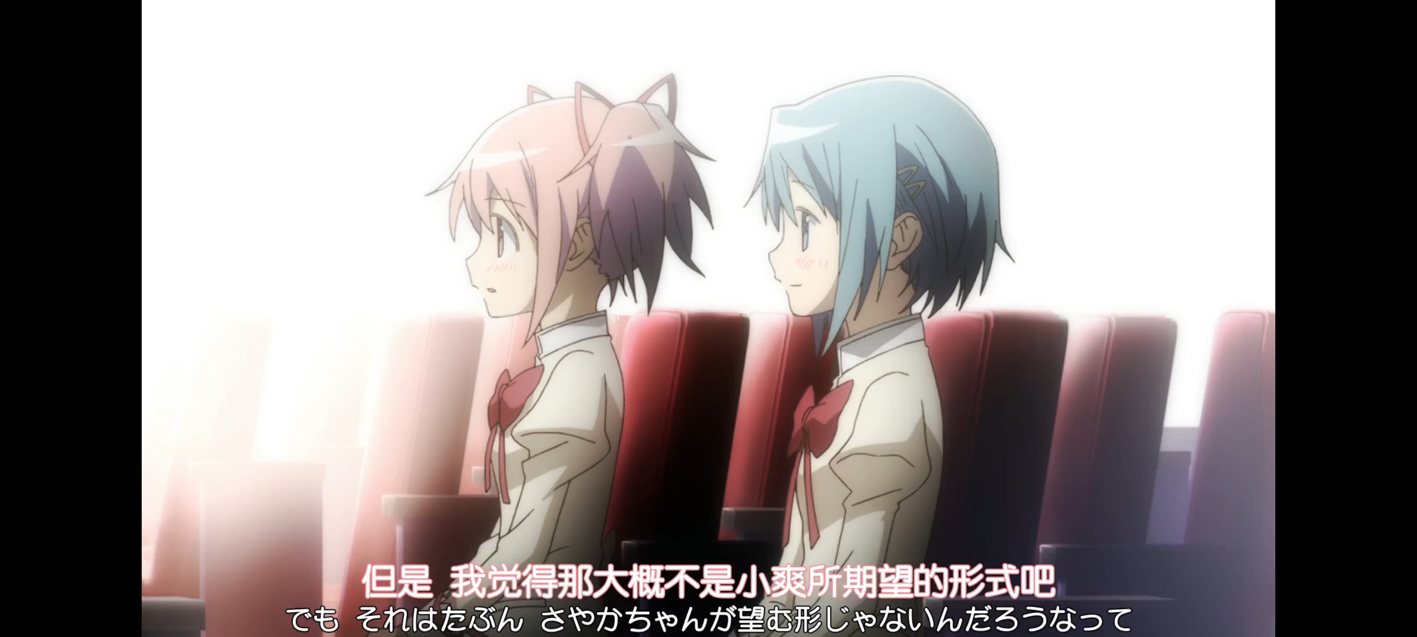 魔法少女小圆,魔法少女,动画,动漫,番剧,二次元,ACG