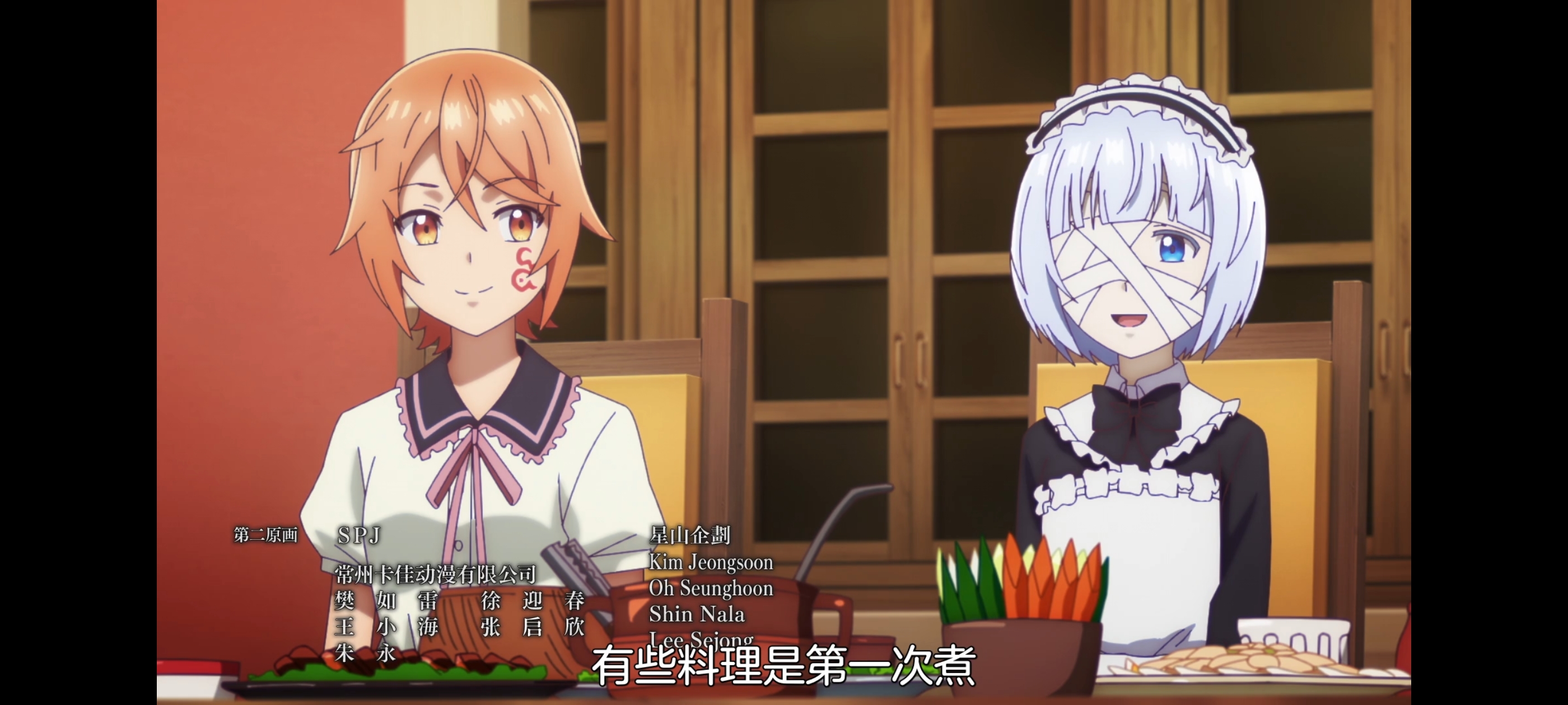 凭你也想讨伐魔王,动画,动漫,番剧,百合,二次元,ACG