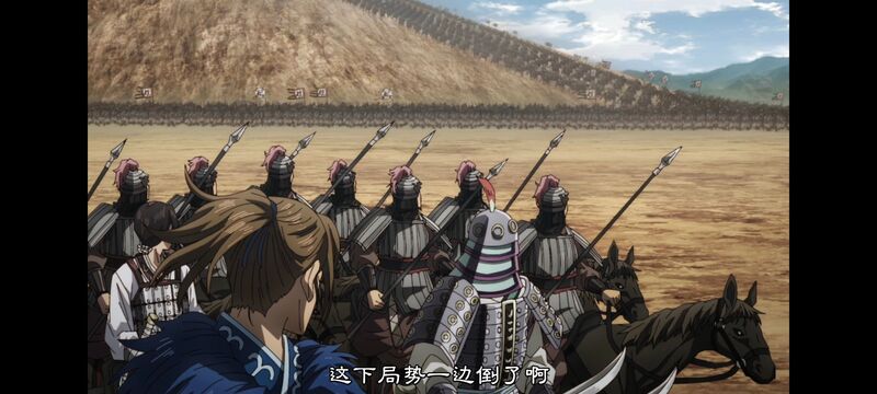 王者天下,动画,动漫,番剧,ACG