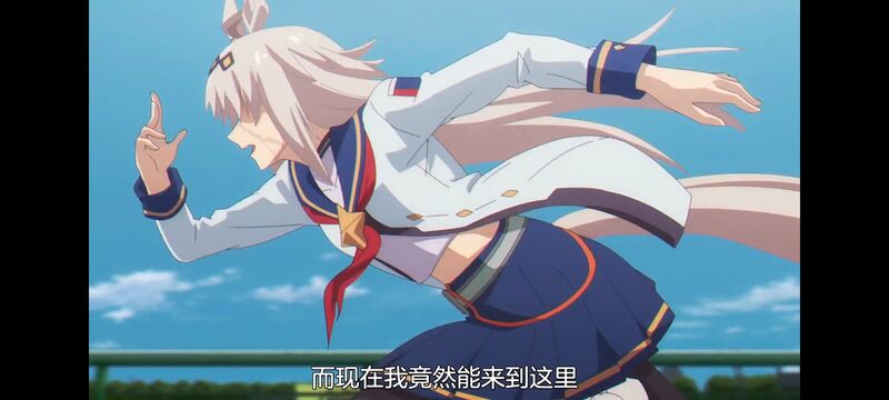 赛马娘,赛马娘PrettyDreby,芦毛灰姑娘,赛马娘芦毛灰姑娘,动画,动漫,番剧,ACG