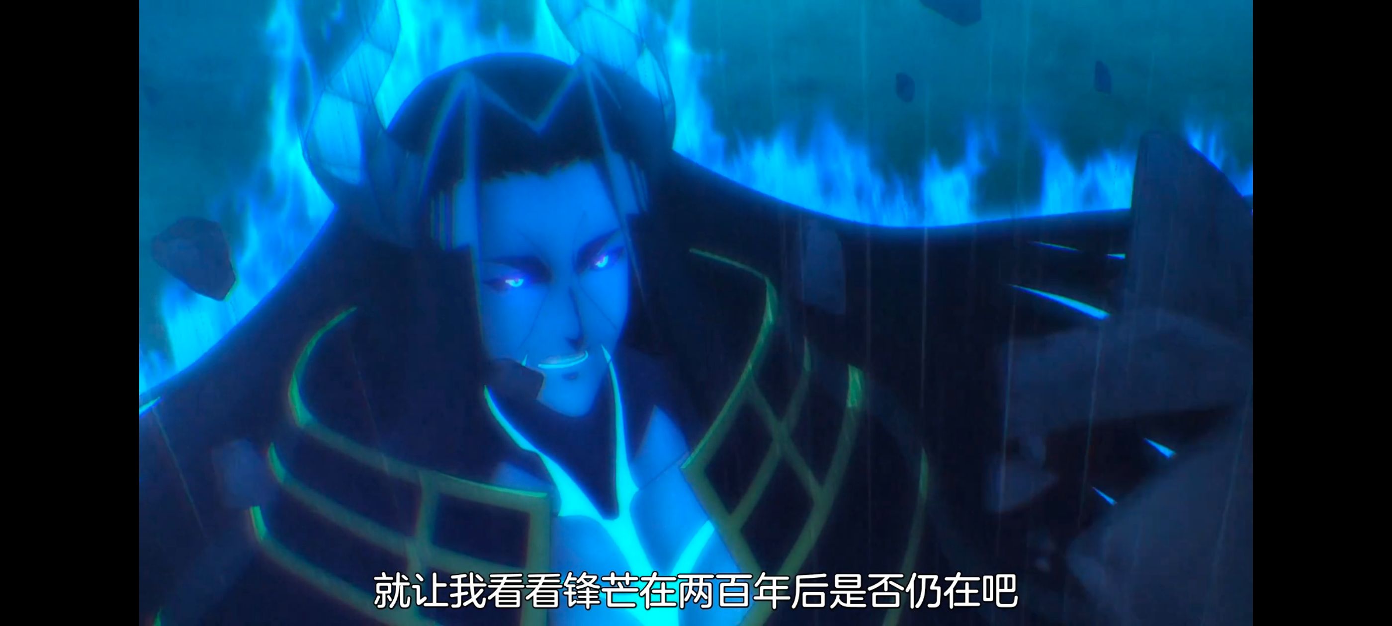 野生的最终BOSS出现了,野生的大魔王出现了,动画,动漫,番剧,ACG