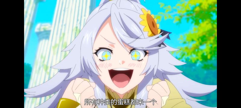 网购技能开启异世界美食之旅,拥有超常技能的异世界流浪美食家,动画,动漫,番剧,ACG