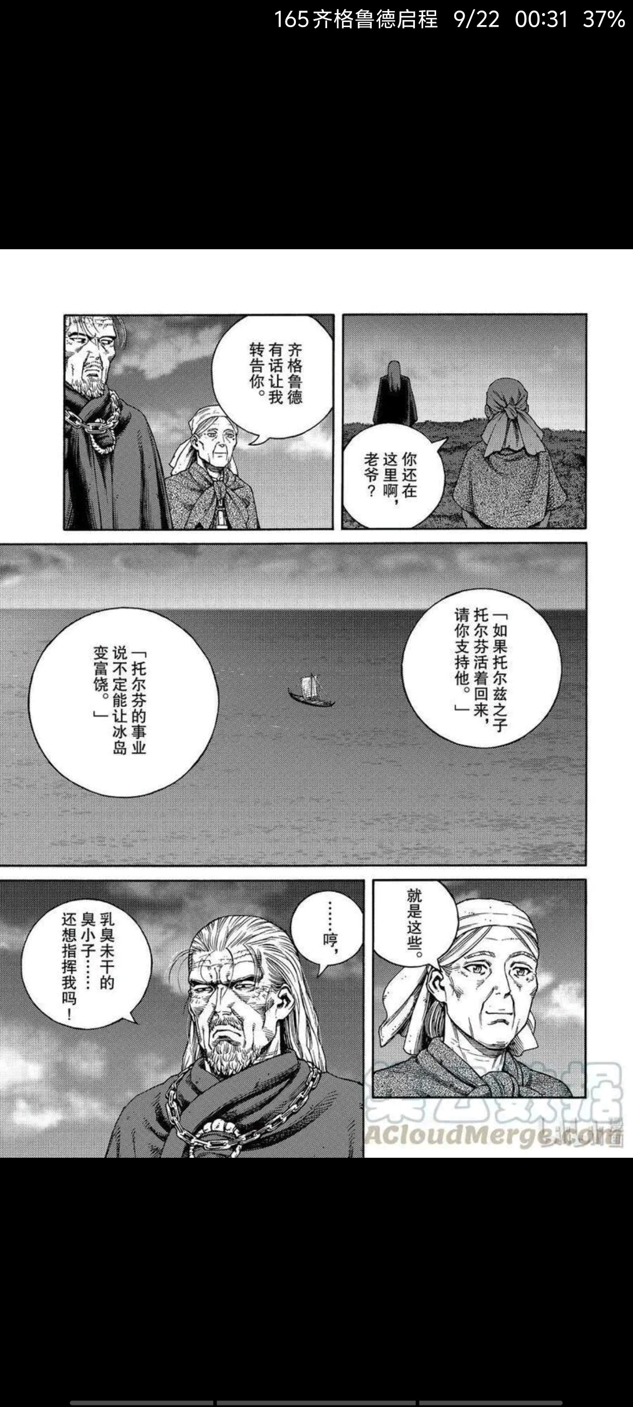 /static/d4e1e960a7c06248af575be163b99d075ae63b581dc9bb037e930f9bc1c10d36.jpg