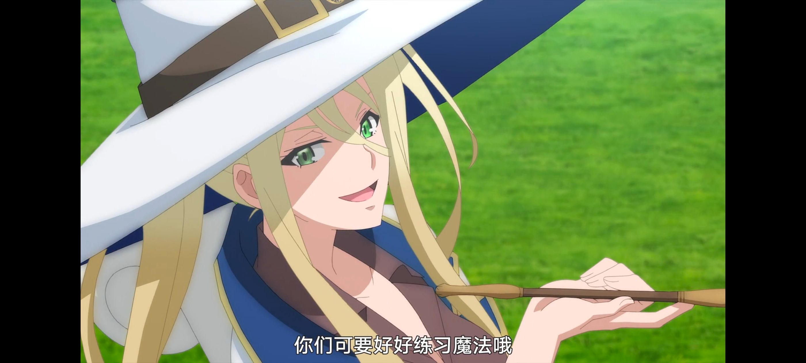 魔女之旅,动画,动漫,番剧,ACG