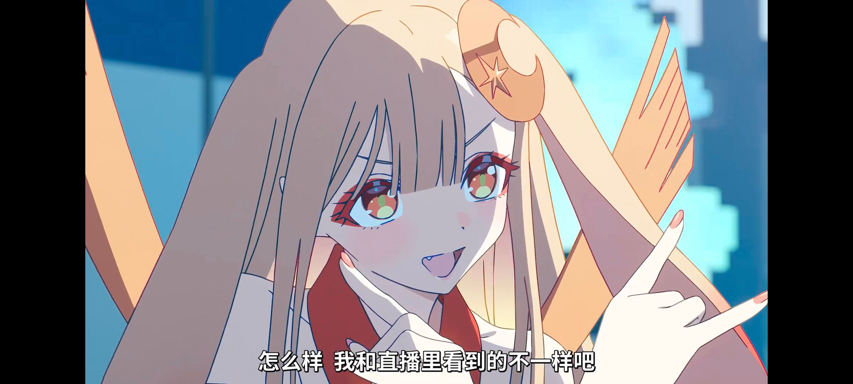 超时空辉夜姬,超時空輝夜姬,番剧,动画,动漫,二次元,ACG,动画电影