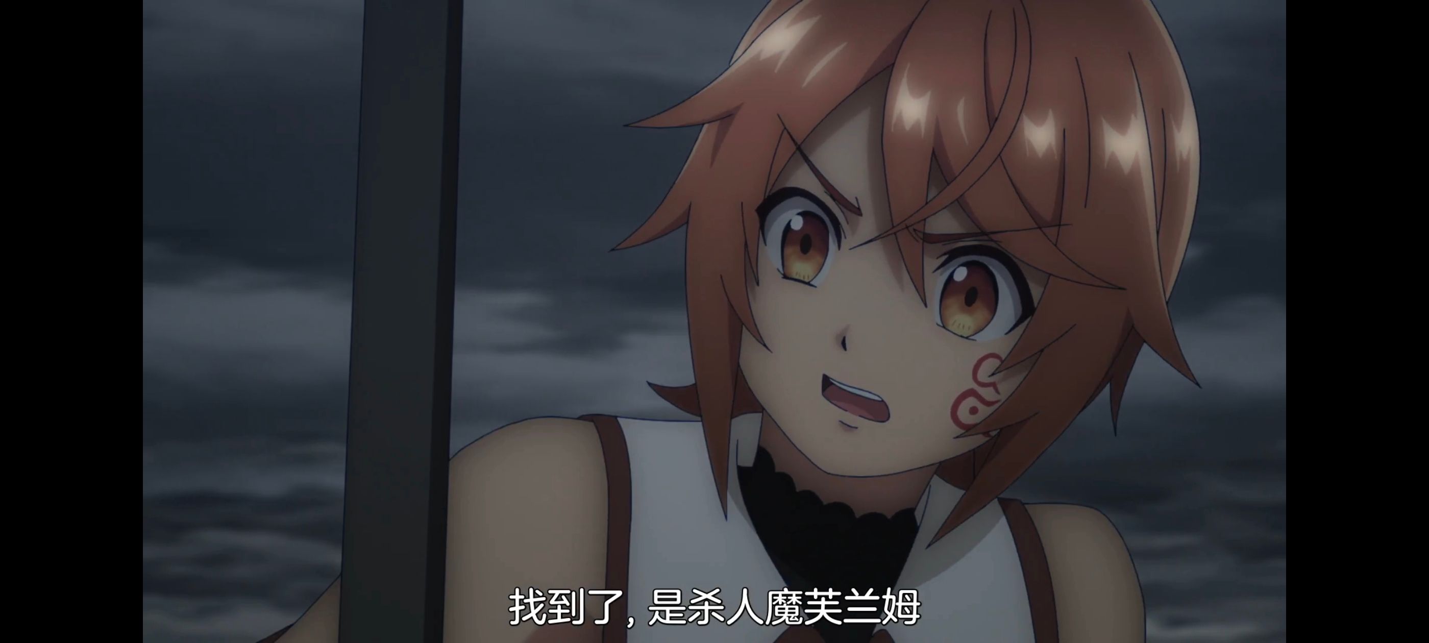 凭你也想讨伐魔王,动画,动漫,番剧,二次元,ACG