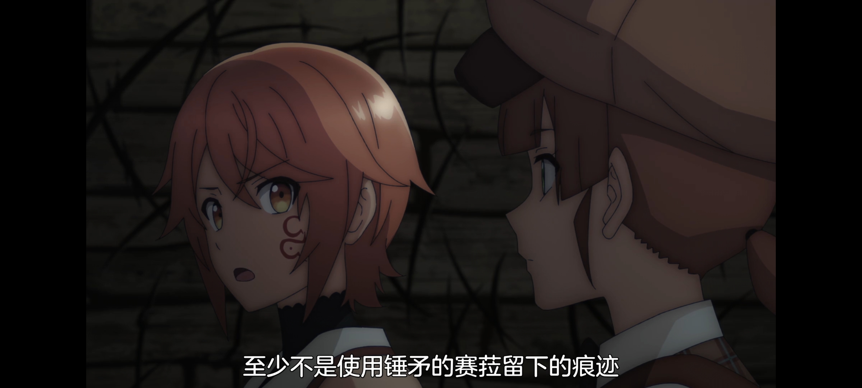 凭你也想讨伐魔王,动画,动漫,番剧,二次元,ACG