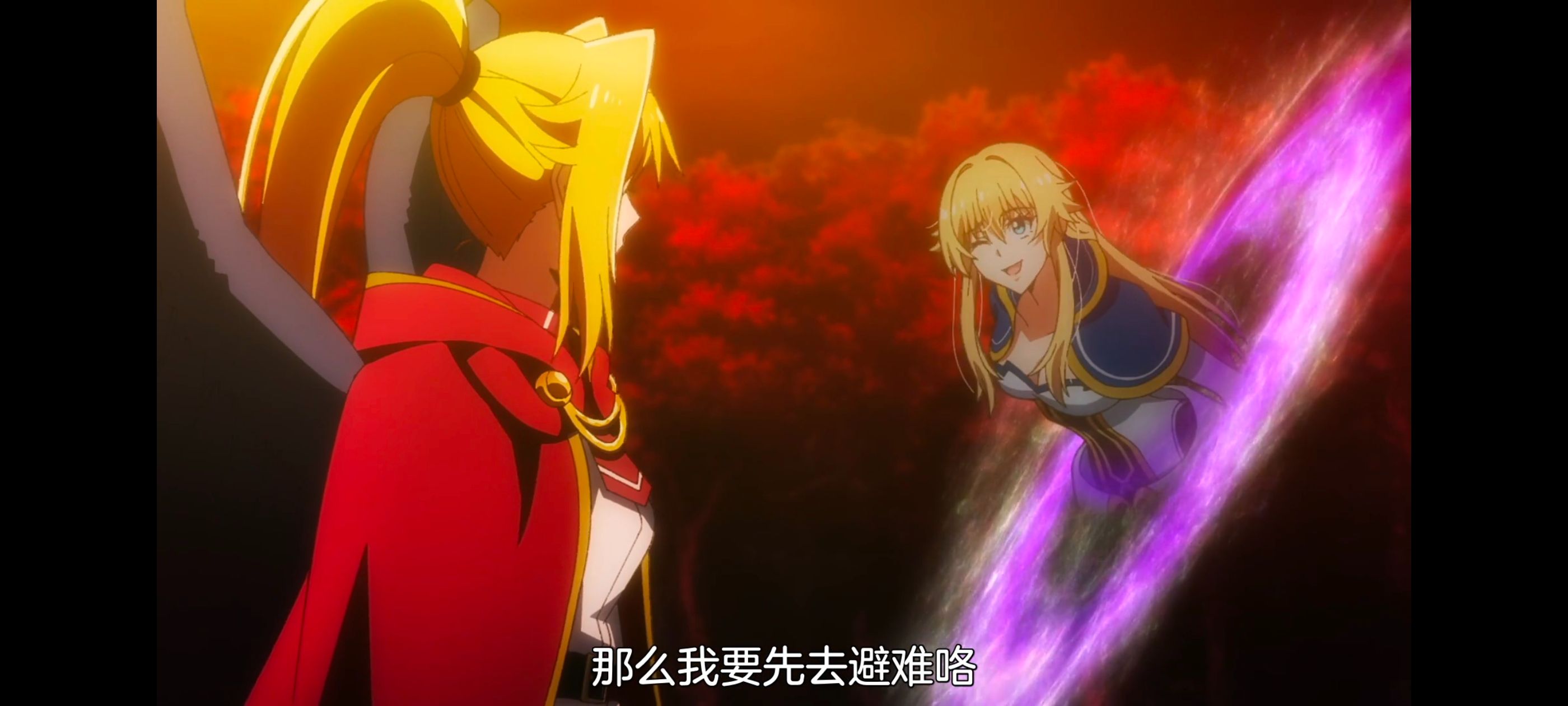 野生的最终BOSS出现了,野生的大魔王出现了,动画,动漫,番剧,ACG