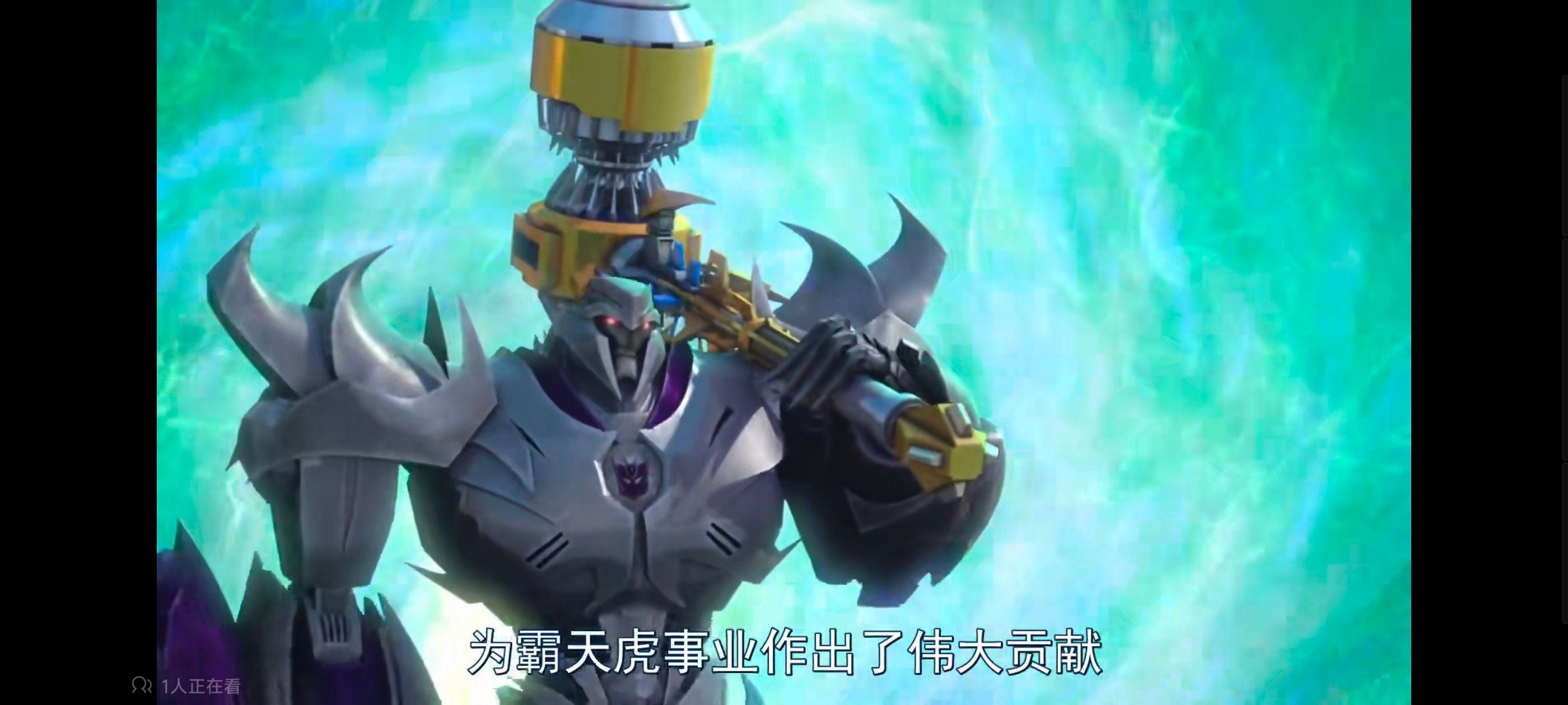 变形金刚,变形金刚领袖之证,动画,动漫,番剧,ACG