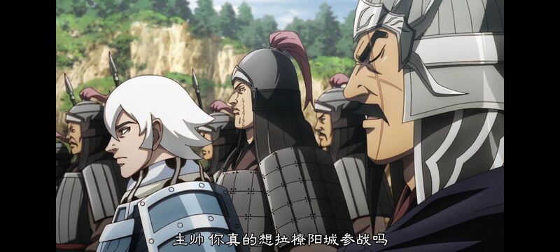 王者天下,动画,动漫,番剧,ACG