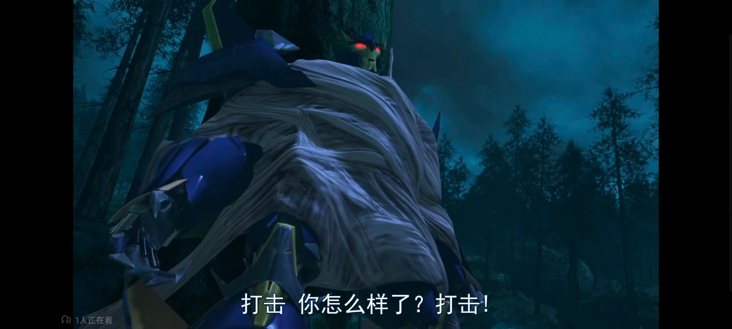 变形金刚,变形金刚领袖之证,动画,动漫,番剧,ACG