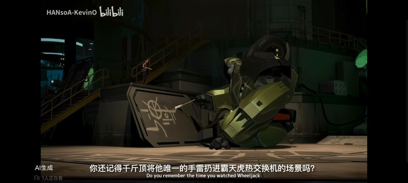 变形金刚,变形金刚领袖之证,动画,动漫,番剧,ACG