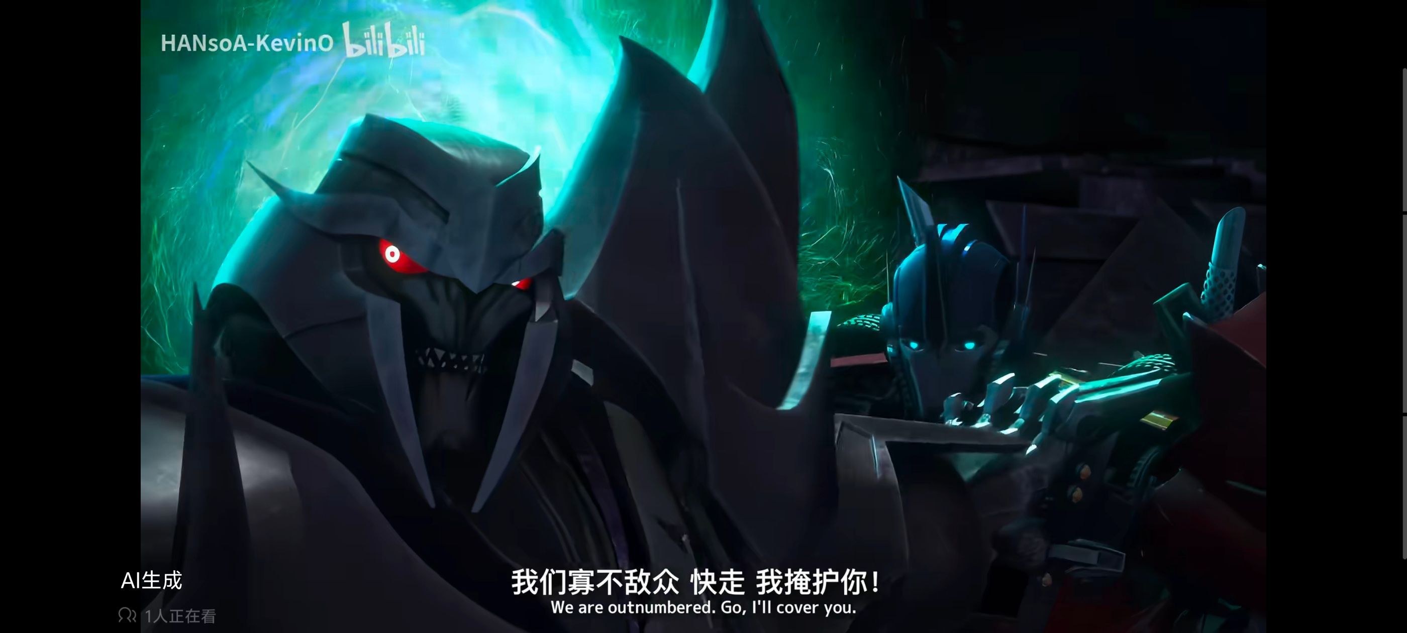 变形金刚领袖之证,变形金刚,动画,动漫,番剧,ACG