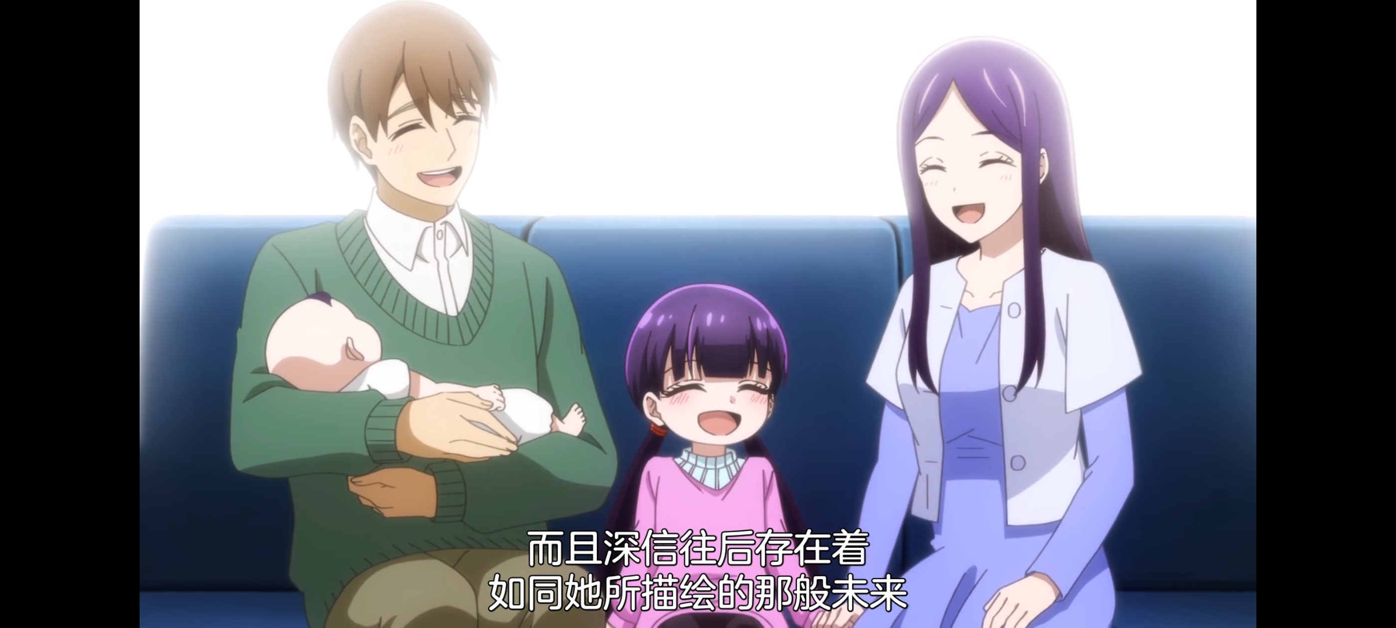 神八小妹并不可怕,小伽椰并不可怕,动画,动漫,番剧,二次元,ACG