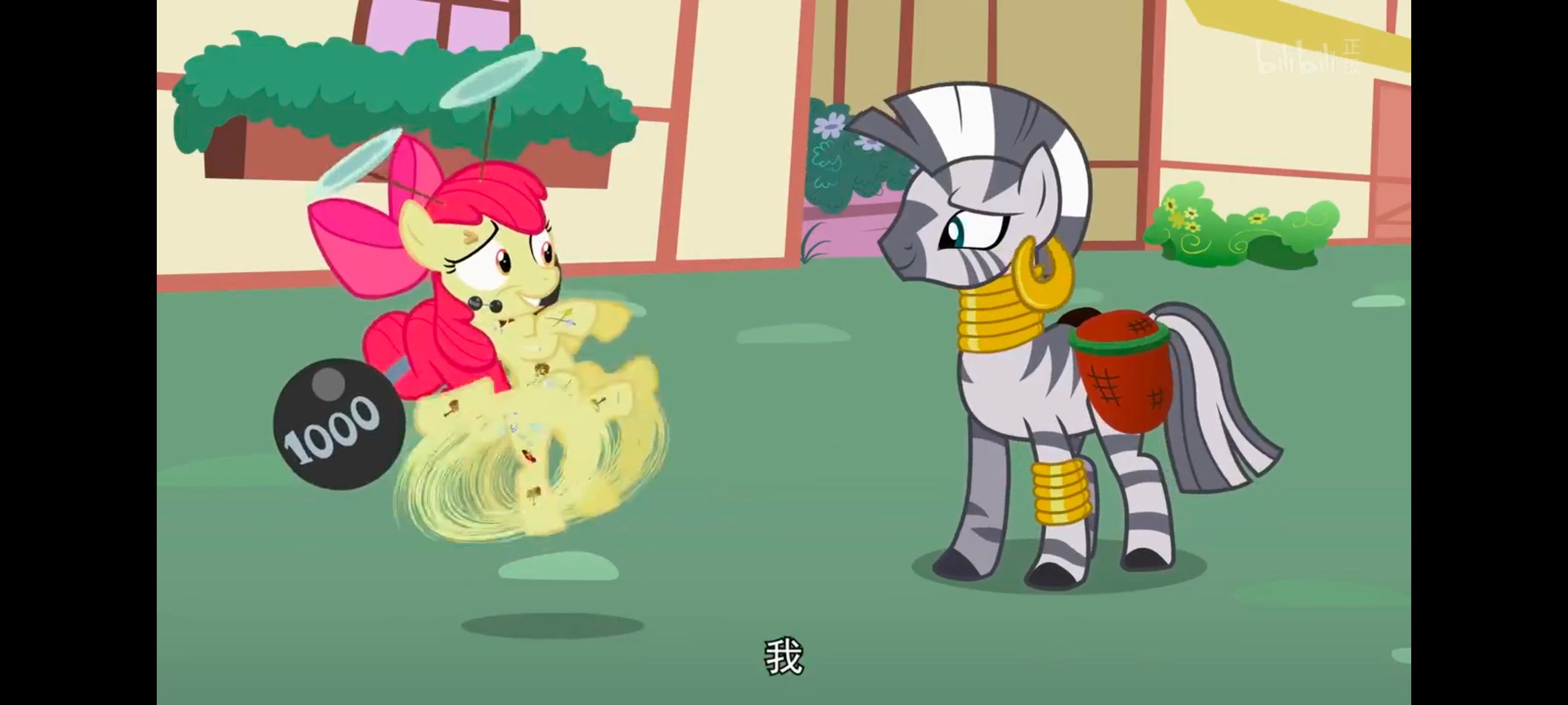 小马宝莉,彩虹小马,我的小马驹,动漫,动画,番剧,ACG