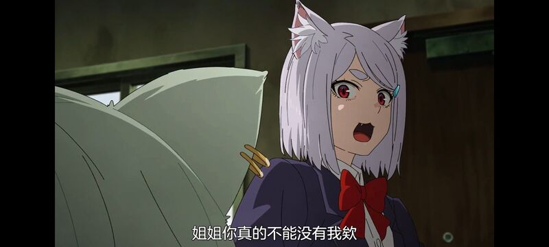 尼古喵喵,雅尼猫,动画,动漫,番剧,日漫,二次元,ACG