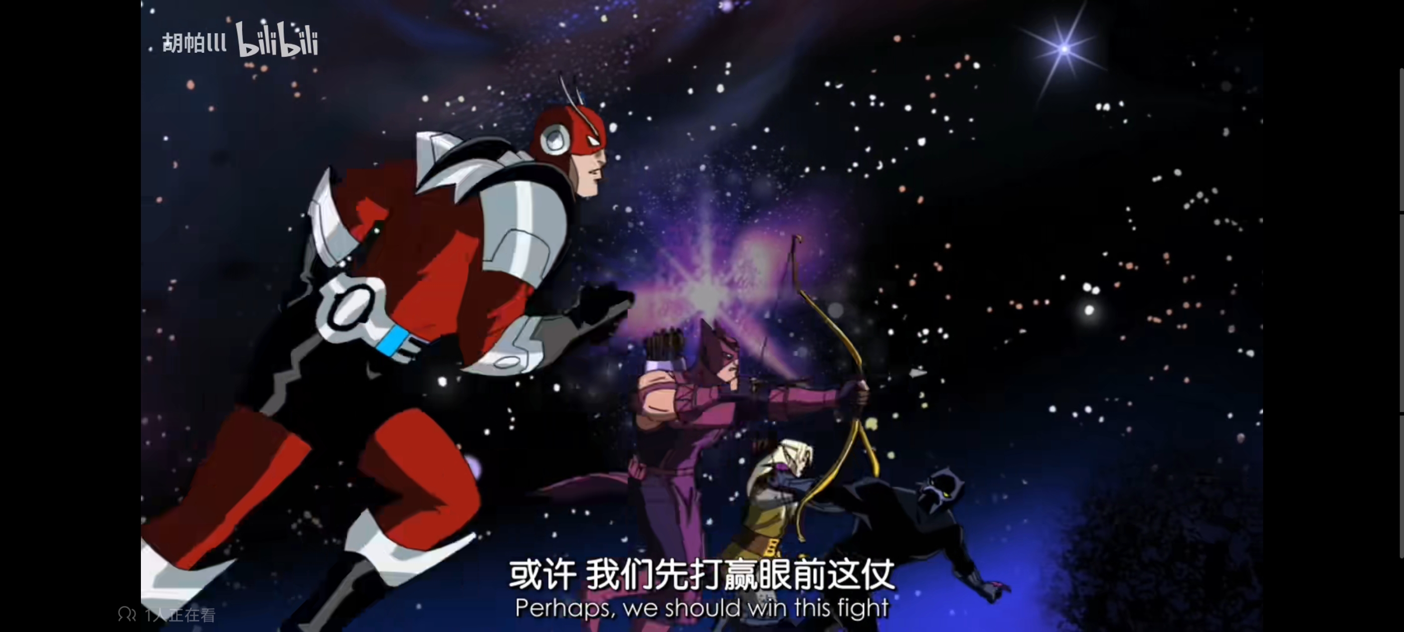 复仇者世界上最强英雄组合,超级英雄组合复仇者,动画,动漫,番剧,漫威,超级英雄,ACG,二次元