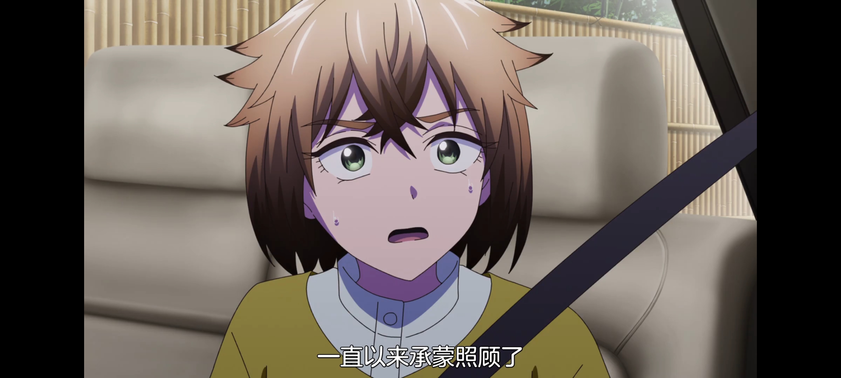 神八小妹并不可怕,小伽椰并不可怕,动画,动漫,番剧,二次元,ACG