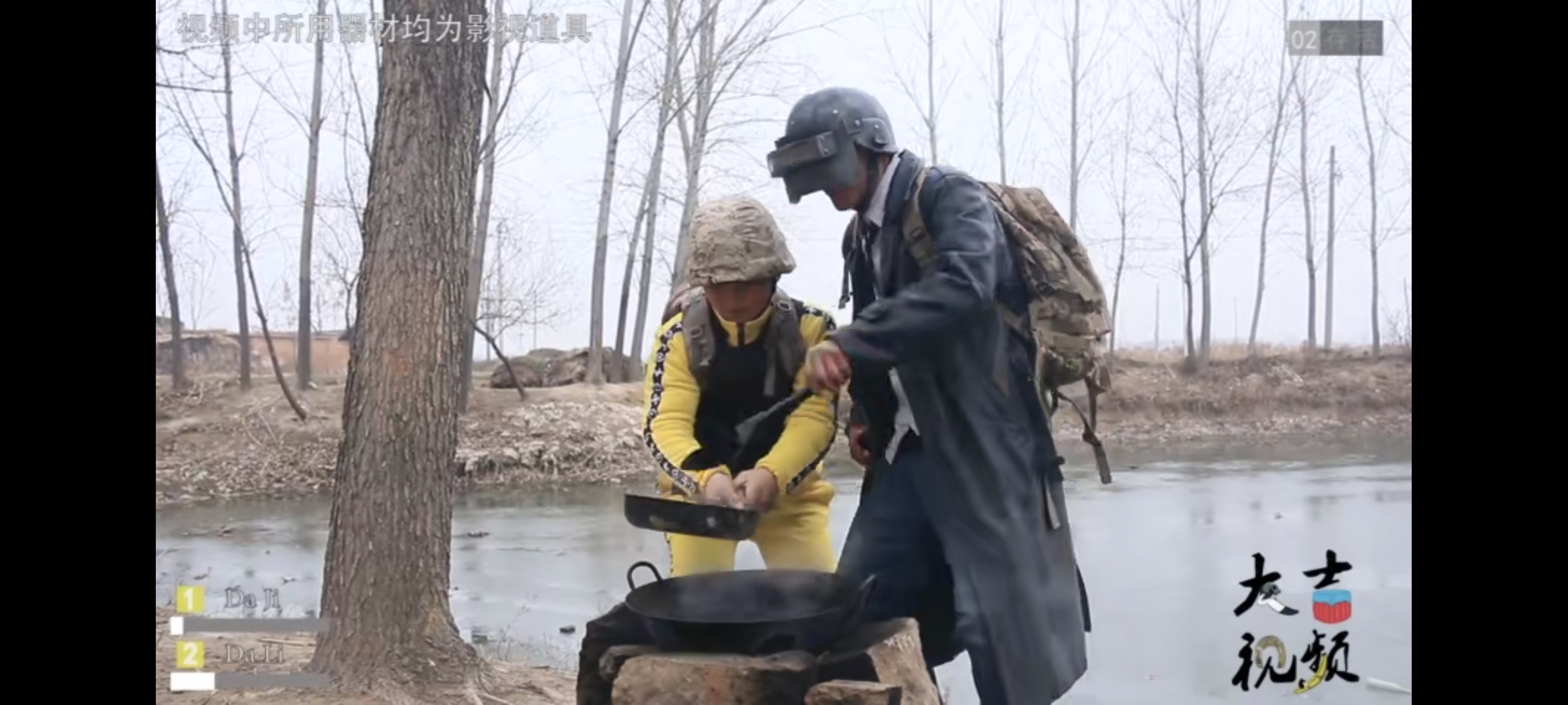 吃鸡,真人,PUBG,西瓜,西瓜视频