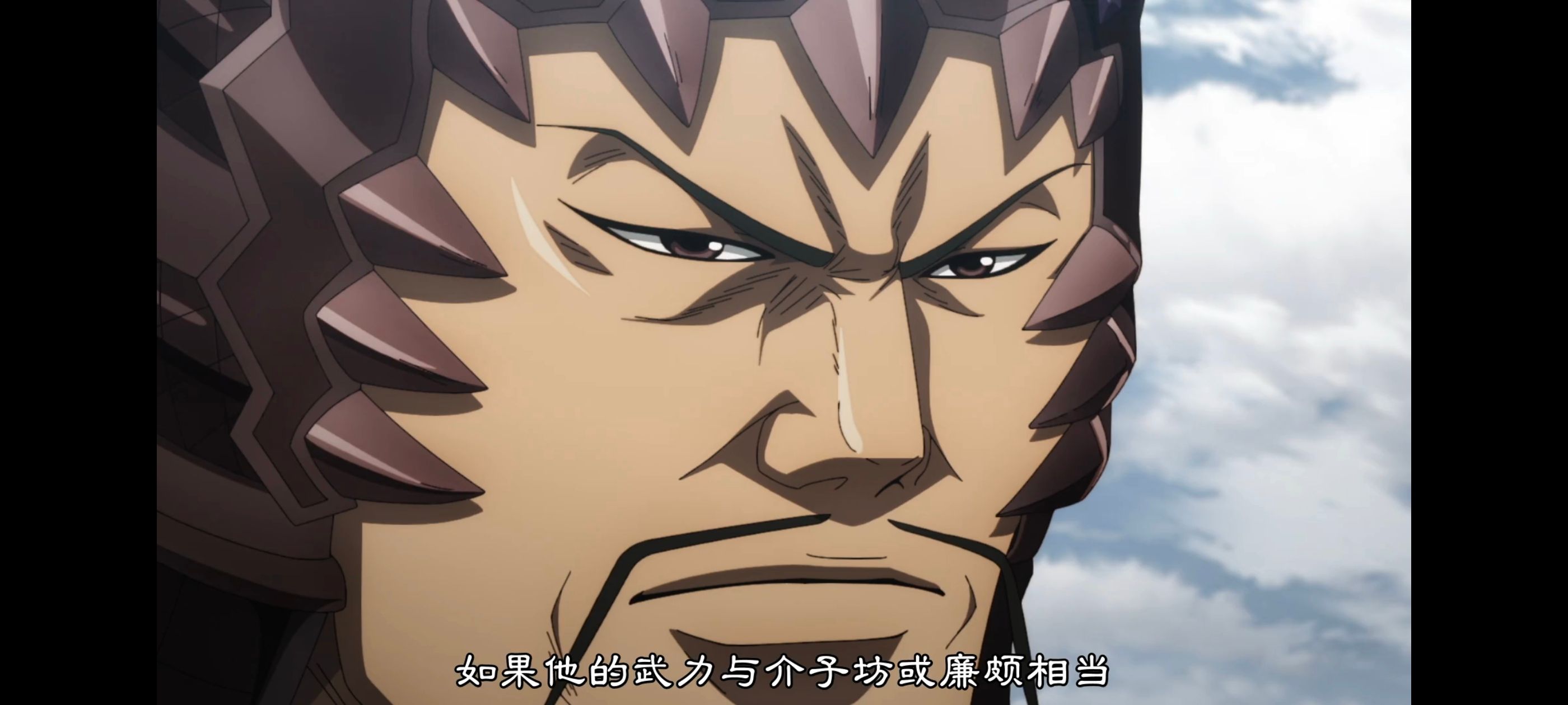 动画,动漫,王者天下,番剧,ACG