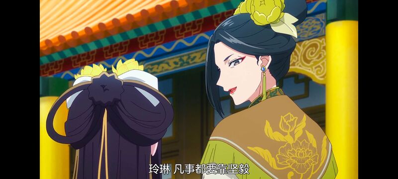恶女不才请多关照雏宫蝶鼠替换传,虽然我是不完美恶女雏宫蝶鼠替换传,动画,动漫,番剧,二次元,日漫,ACG