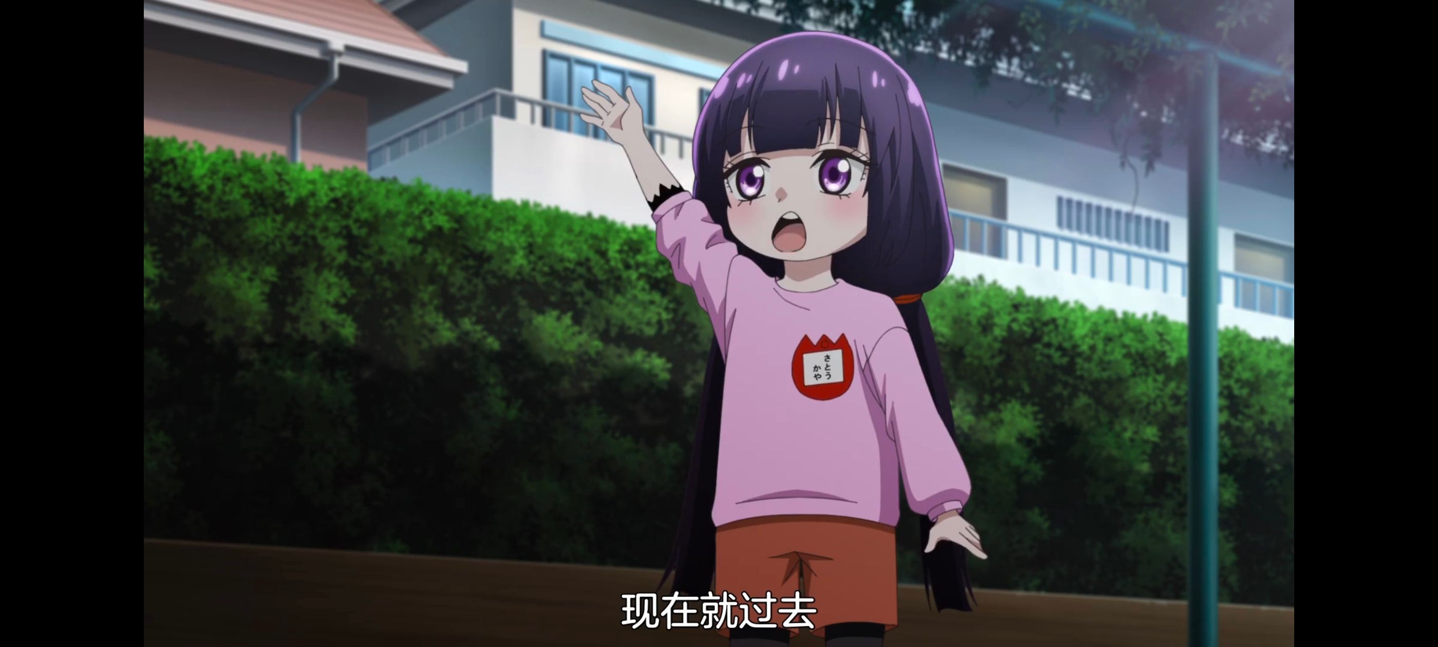 小伽椰并不可怕,神八小妹并不可怕,动画,动漫,番剧,二次元,ACG