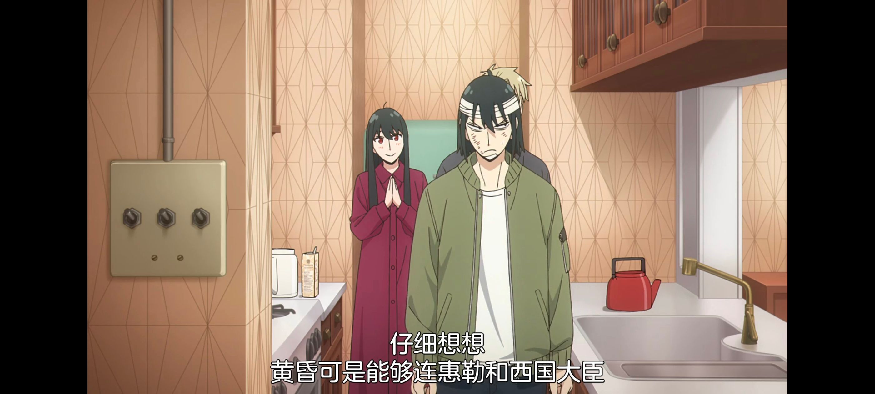 间谍过家家,SPYFAMILY,动画,动漫,番剧,ACG