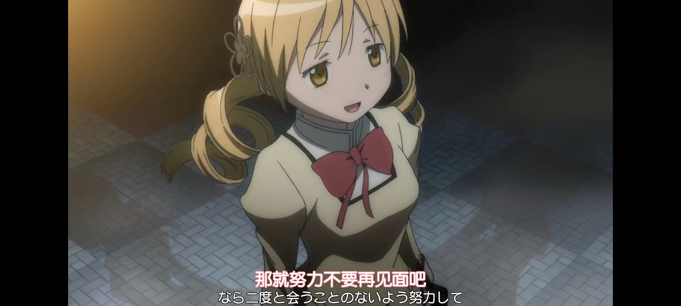 魔法少女小圆,魔法少女,动画,动漫,番剧,ACG