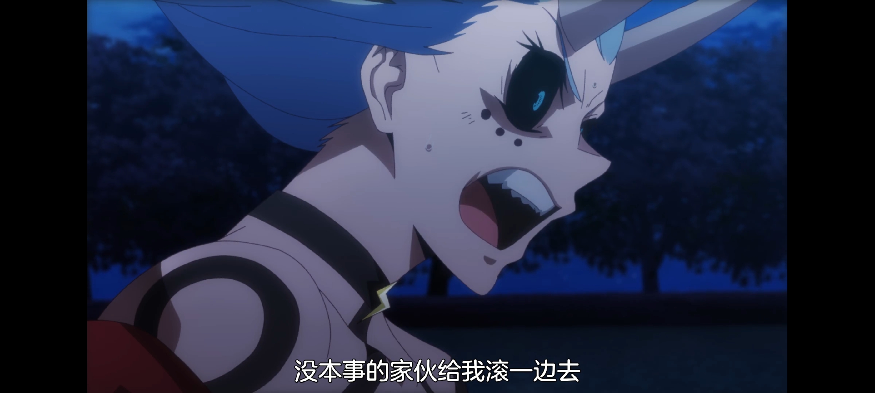 魔都精兵的奴隶,动画,动漫,番剧,ACG,二次元