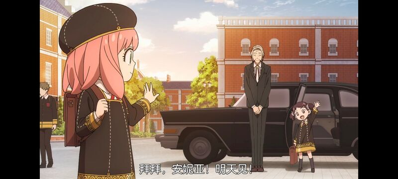 间谍过家家,SPYFAMILY,动漫,动画,番剧,ACG