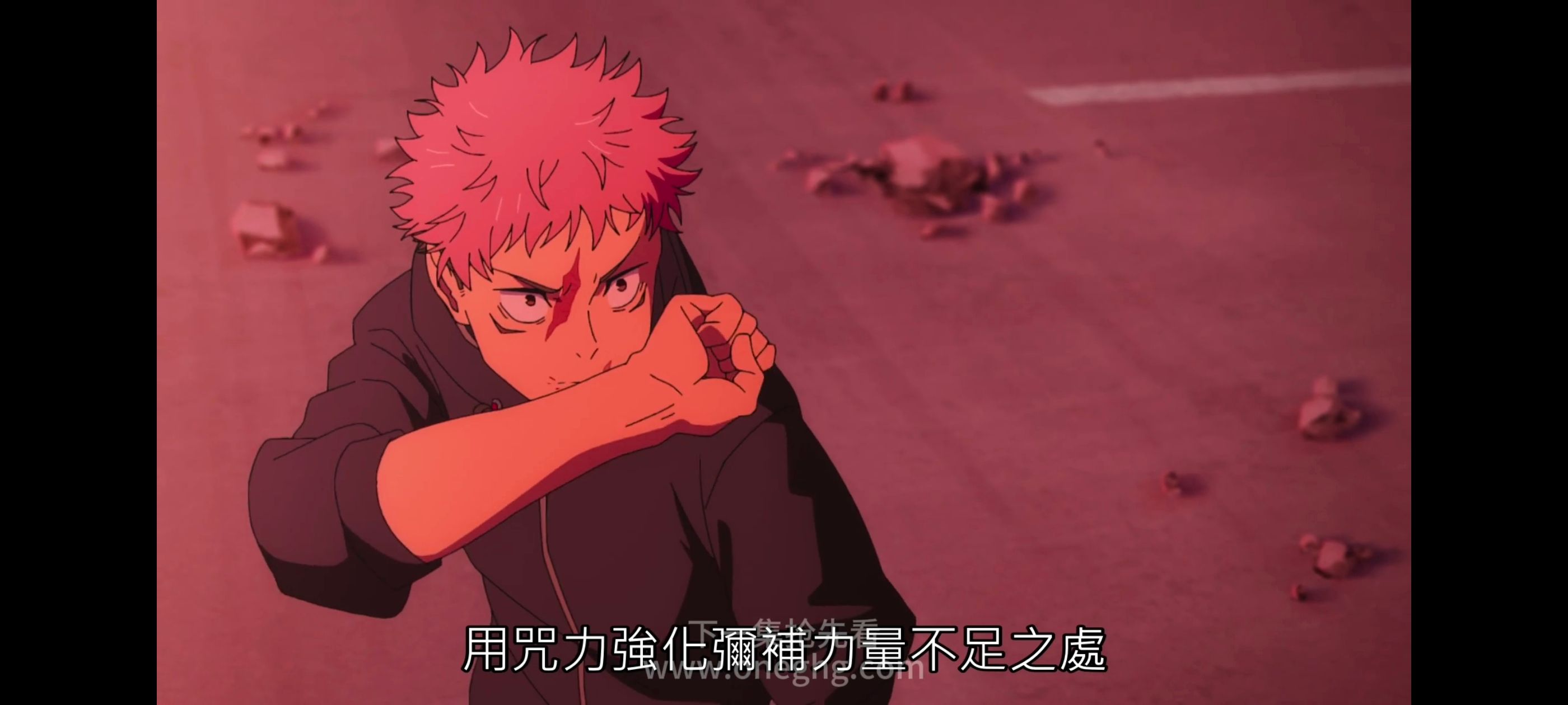 咒术回战,咒术回战死灭回游,动漫,动画,番剧,ACG