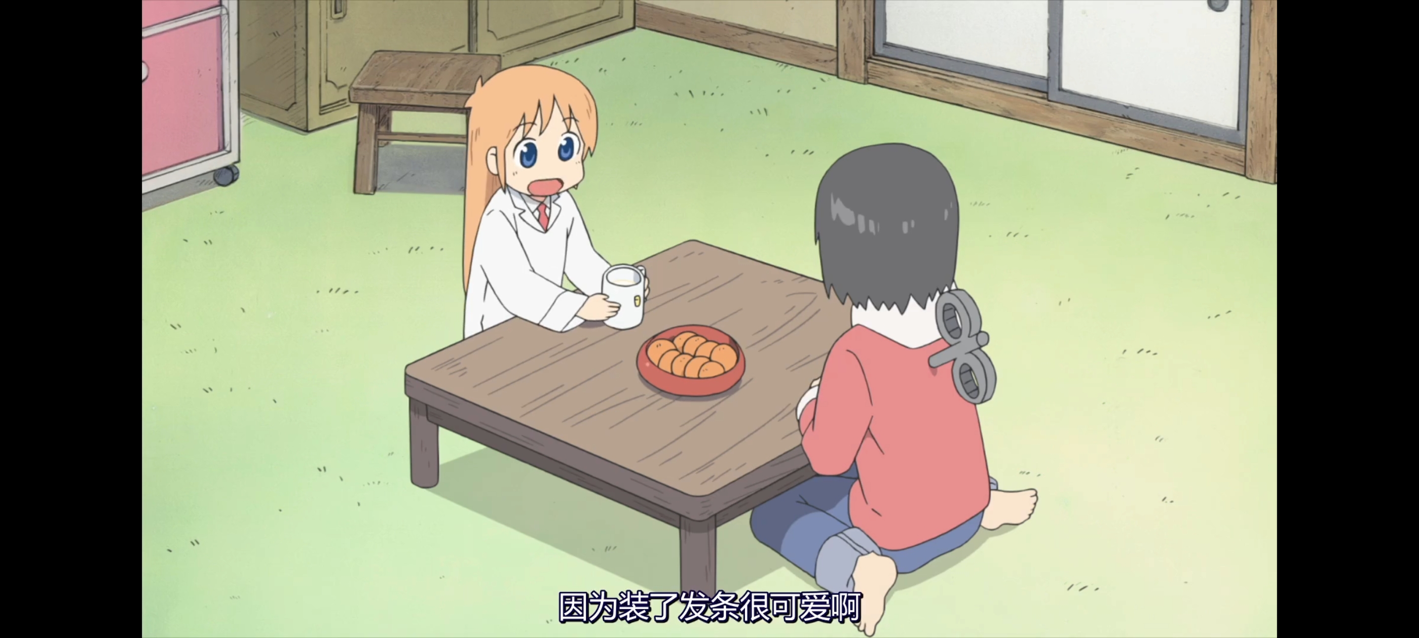 日常,动画,动漫,番剧,二次元,ACG