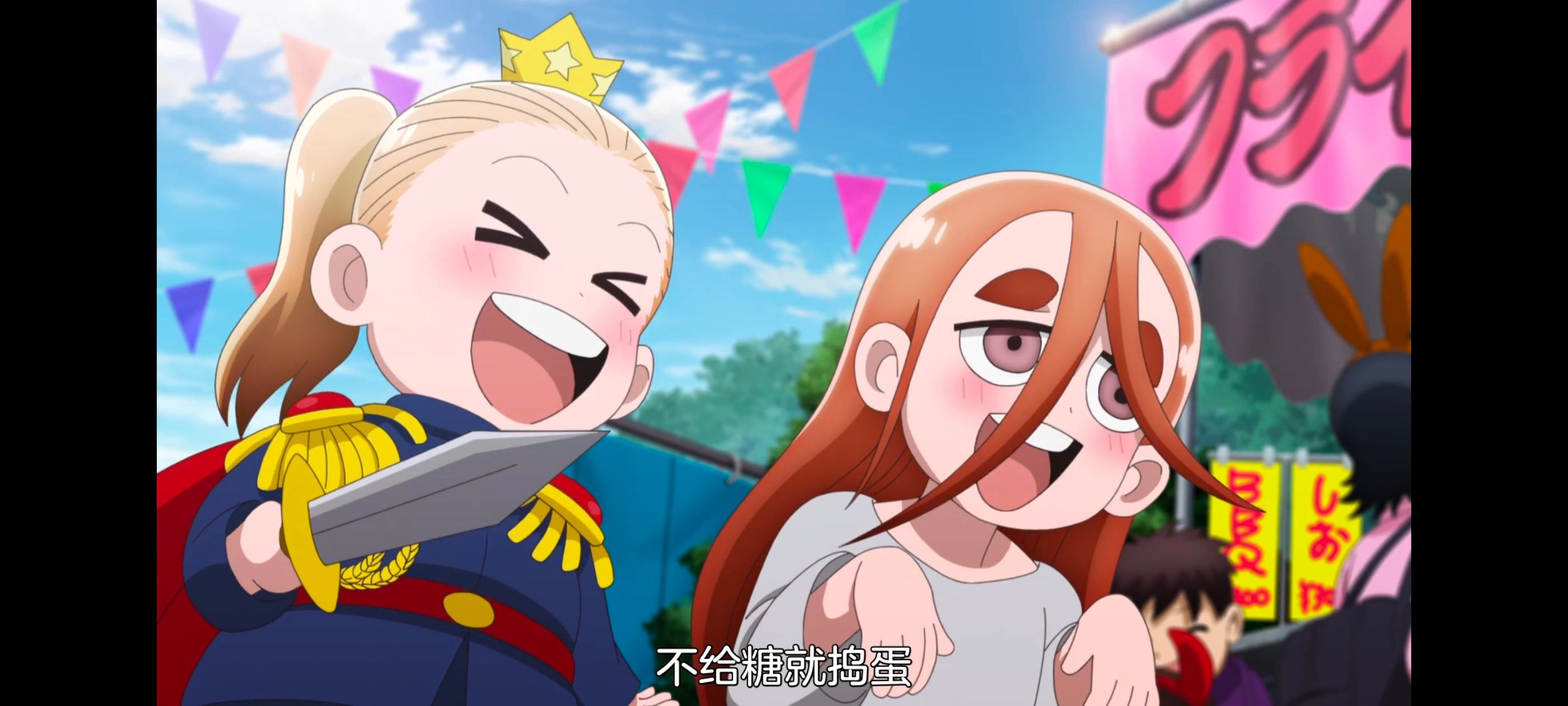 小伽椰并不可怕,神八小妹并不可怕,动画,动漫,番剧,二次元,ACG