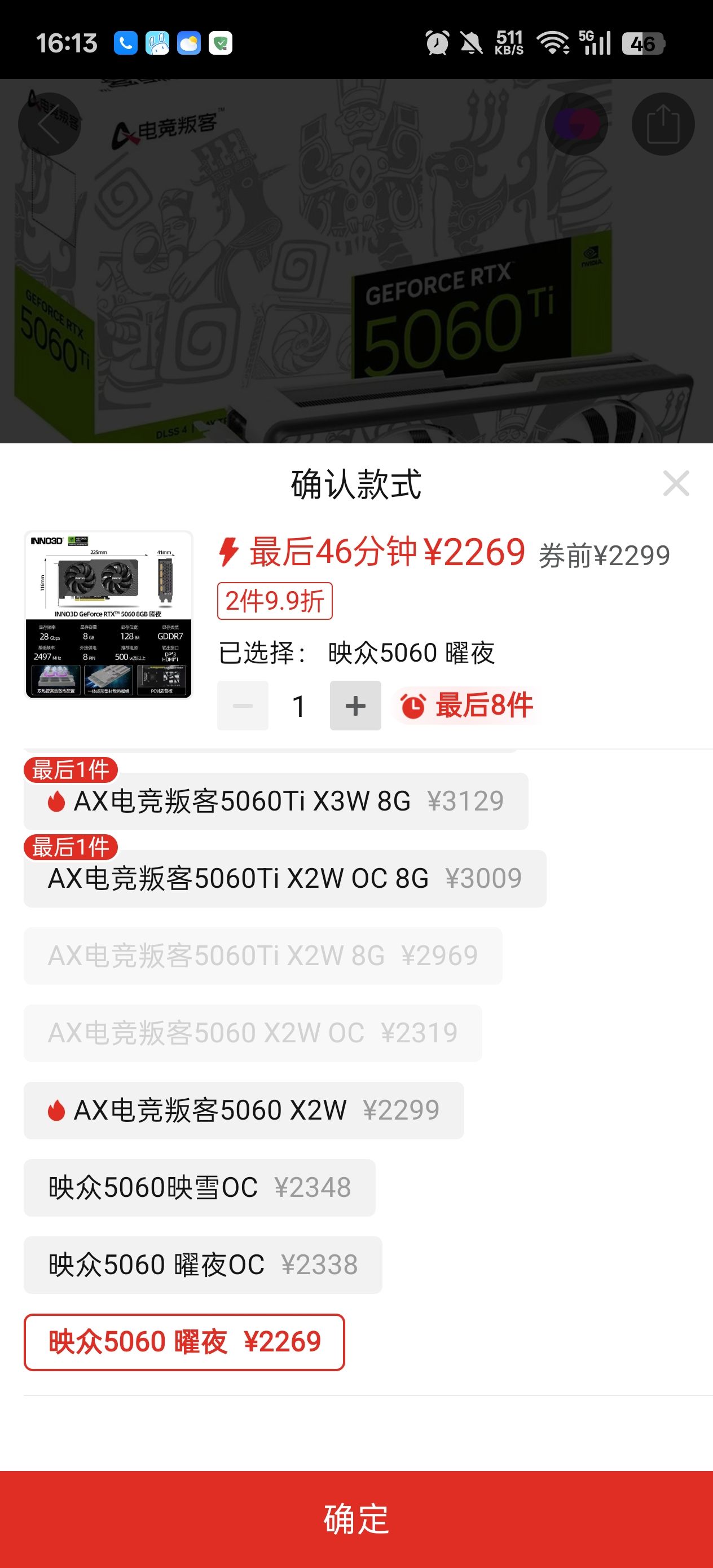 /static/d5288ed109536124752e807968d062ab7d16c6dc3d1b8b8b3d38864dd05e9c9e.jpg
