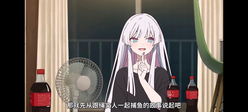 超时空辉夜姬,超時空輝夜姬,番剧,动画,动漫,二次元,ACG,动画电影