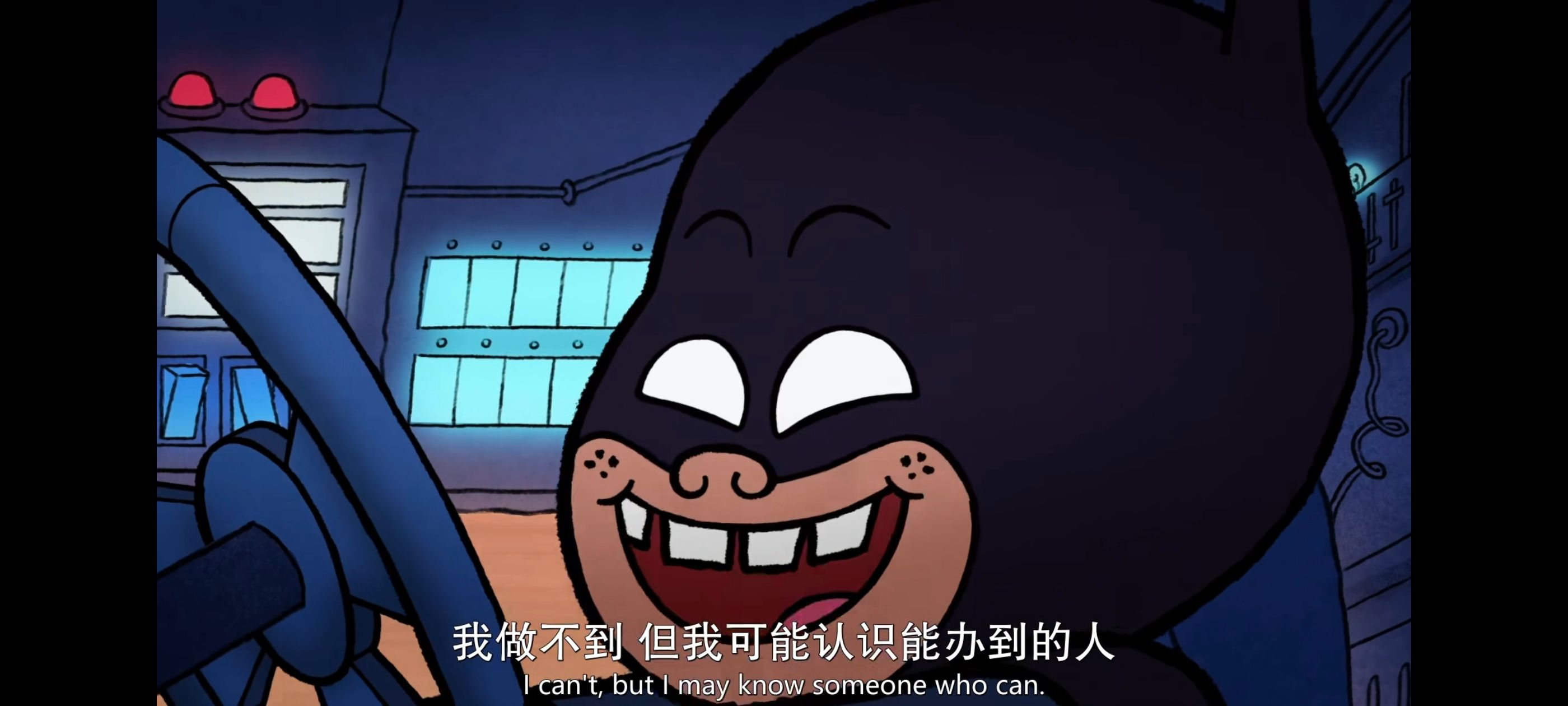 蝙蝠侠家族,蝙蝠侠一家,动画,动漫,番剧,ACG