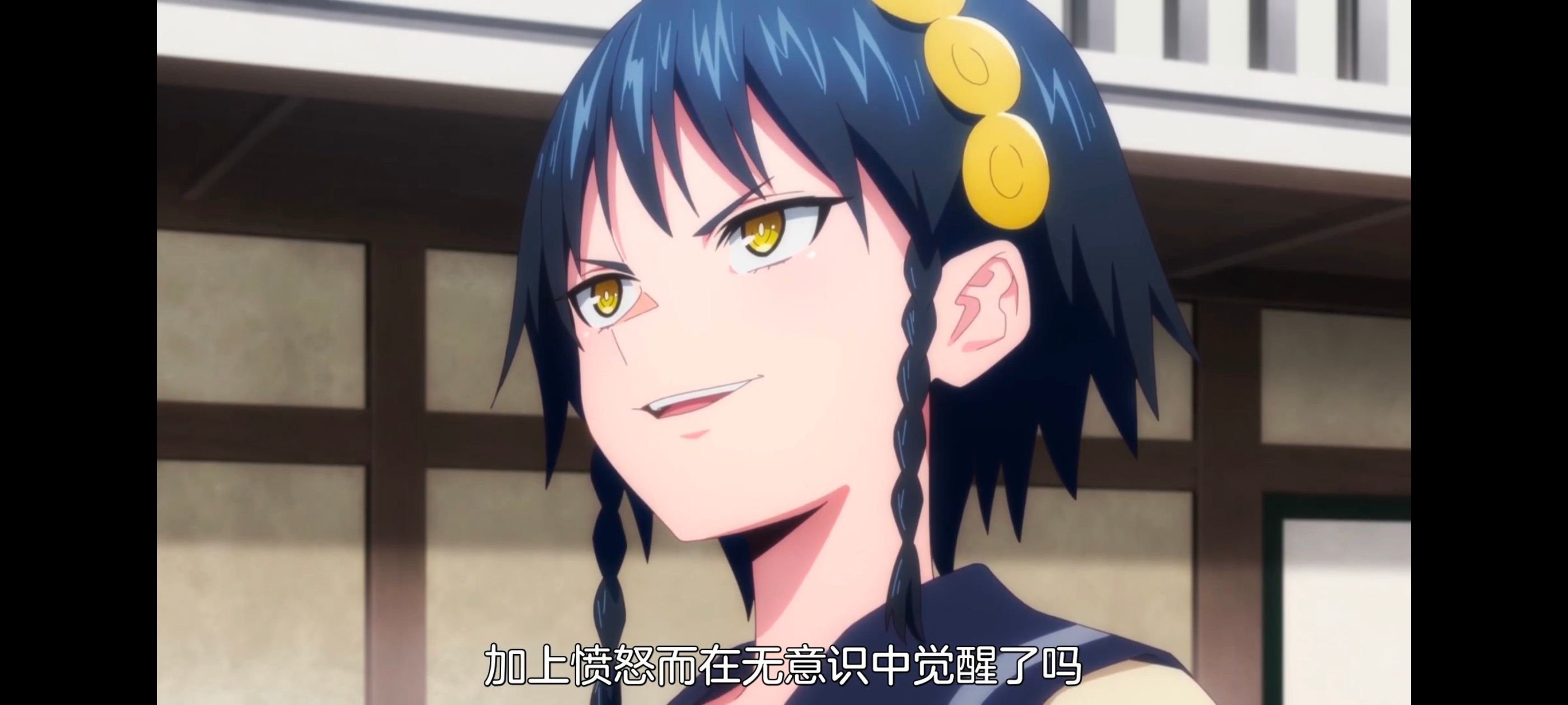 魔都精兵的奴隶,动画,动漫,番剧,二次元,ACG