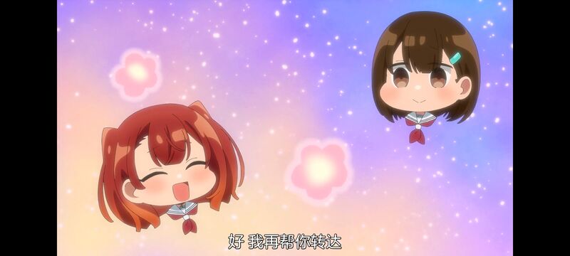 想吃掉我的非人少女,对我垂涎欲滴的非人少女,百合,百合动画,百合动漫,动漫,动画,番剧,ACG