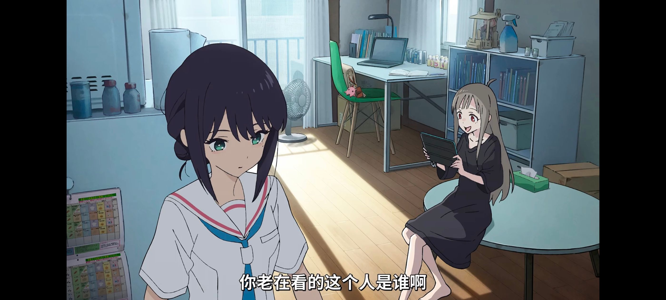 超时空辉夜姬,超時空輝夜姬,番剧,动画,动漫,二次元,ACG,动画电影