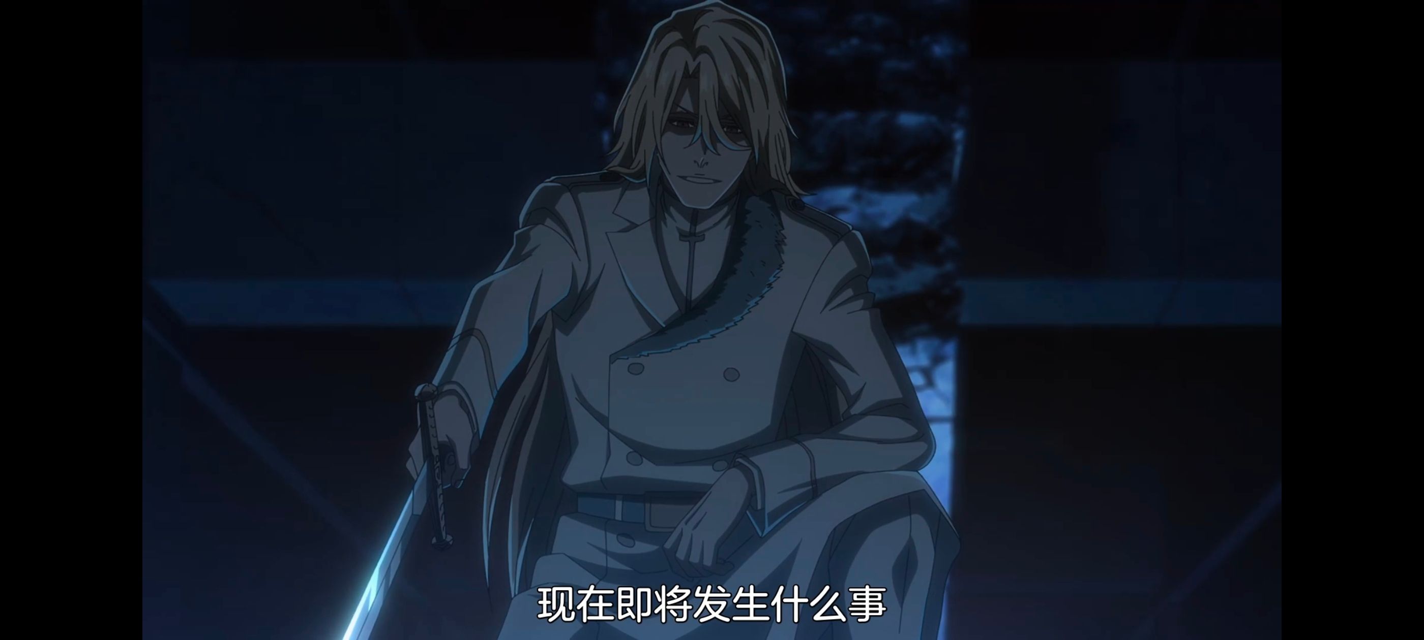 死神,千年血战,Bleach,动画,动漫,番剧,日漫,二次元,ACG