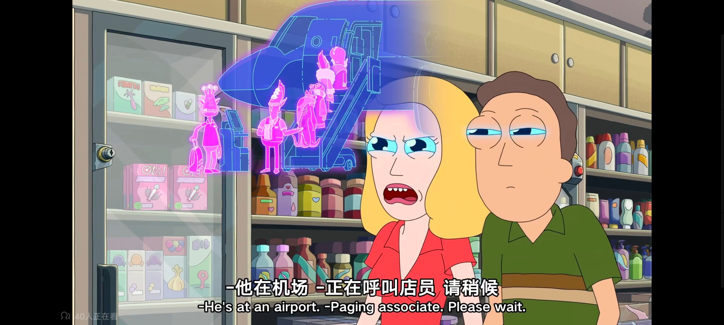 瑞克和莫蒂,瑞克与莫蒂,动画,动漫,番剧,美漫,ACG,欧美动漫