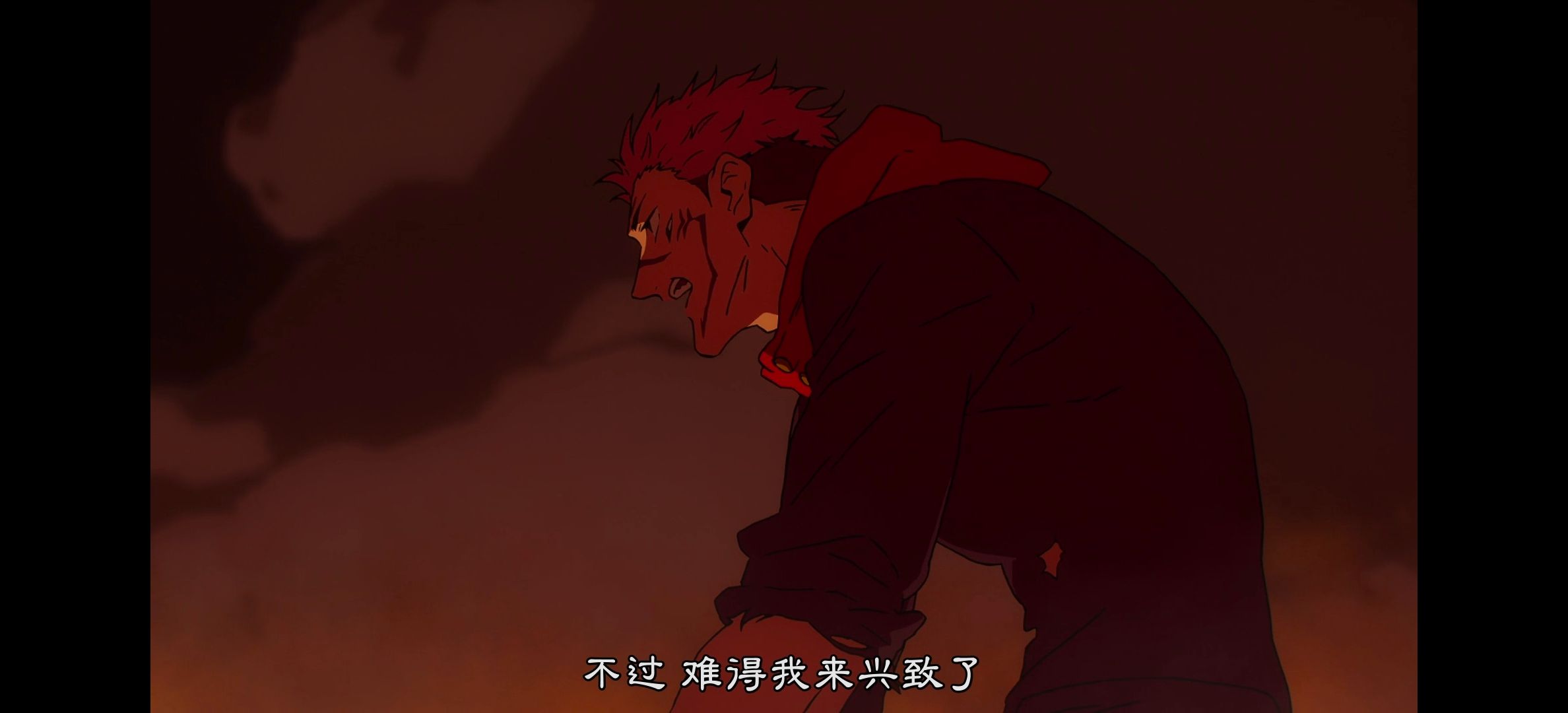 咒术回战,咒术回战第二季,呪術廻戦,番剧,动漫,动漫专区,动画,日本动漫