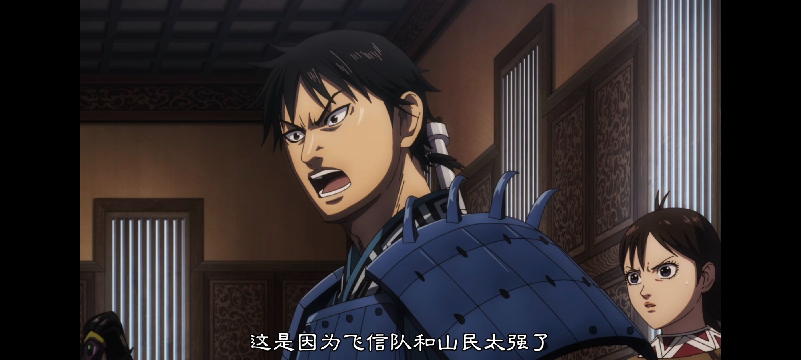 王者天下,动画,动漫,番剧,ACG