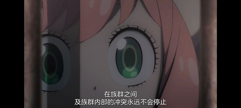 间谍过家家,SPYFAMILY,动画,动漫,番剧,ACG