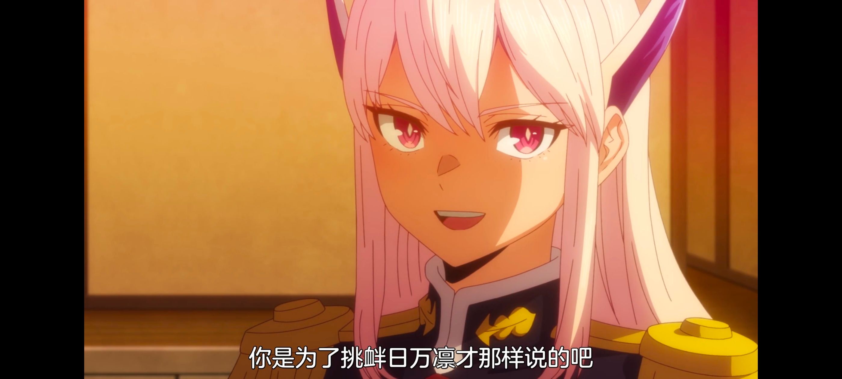 魔都精兵的奴隶,动画,动漫,番剧,二次元,ACG