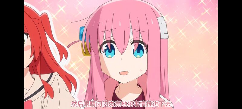 孤独摇滚,动画,动漫,番剧,ACG