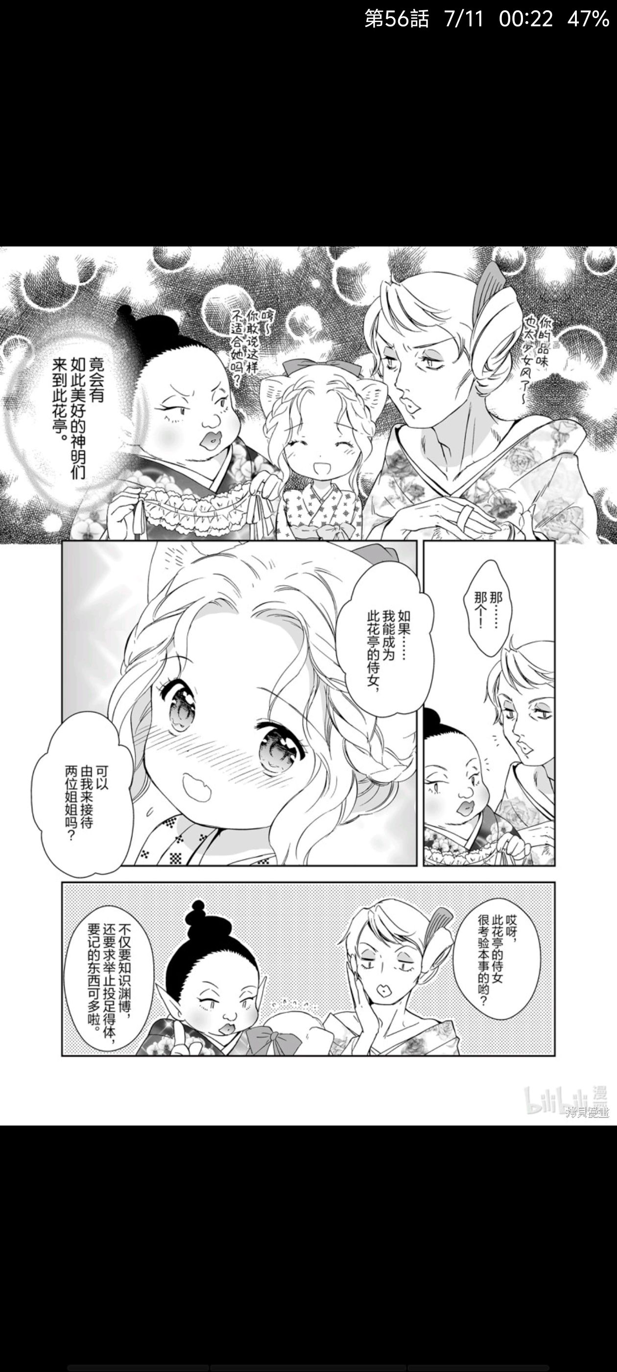 /static/d54b654c9131a263298e2f85f6dec30b562bcb2bc7cc62093e4c477a92cb0ed7.jpg