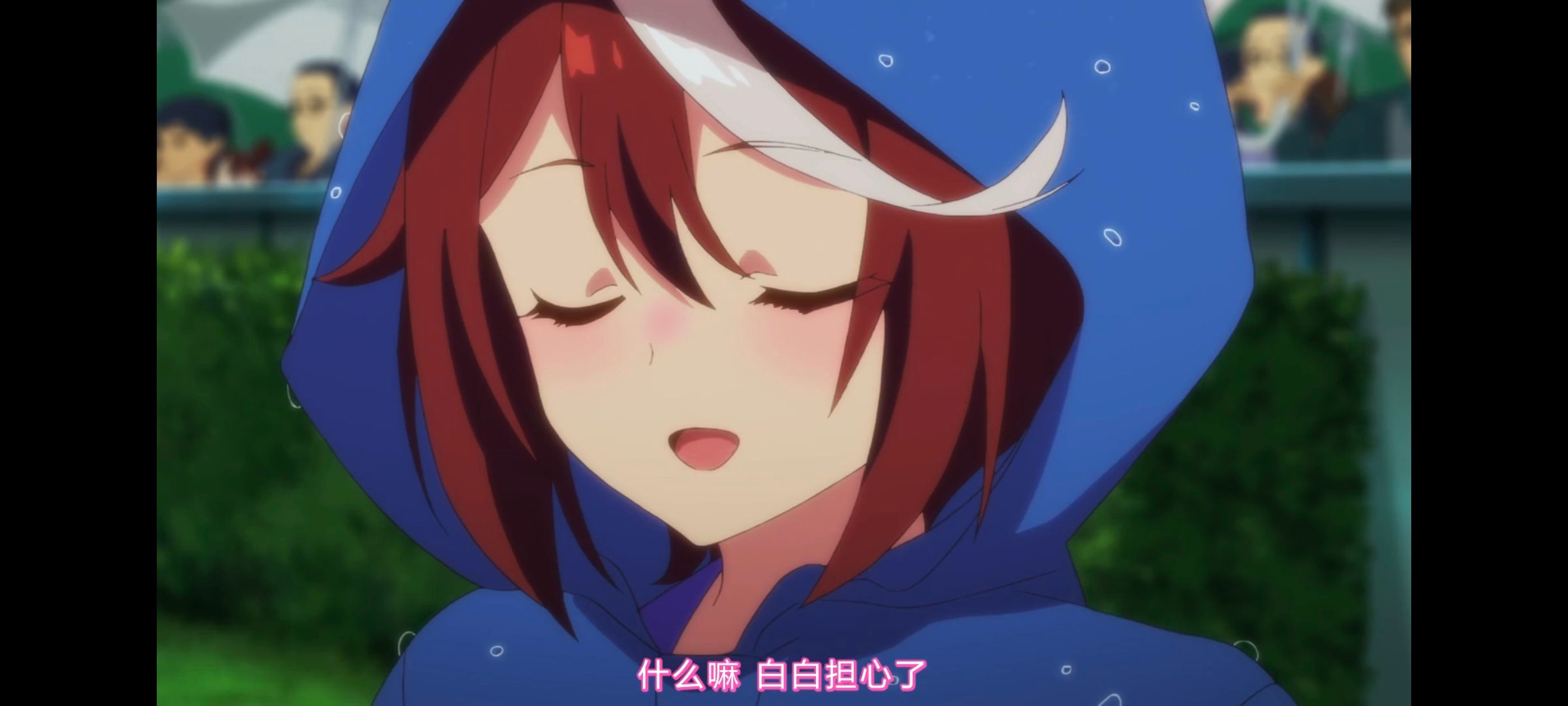 赛马娘,赛马娘PrettyDreby,赛马娘第二季,动画,动漫,番剧,ACG