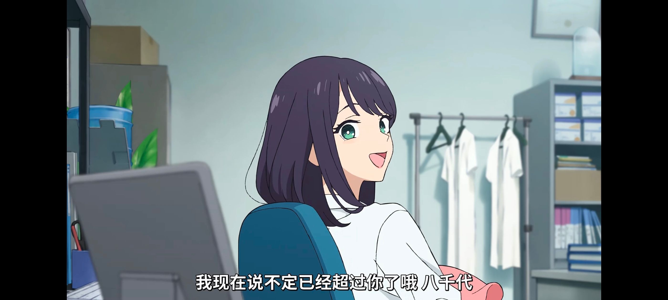 超时空辉夜姬,超時空輝夜姬,番剧,动画,动漫,二次元,ACG,动画电影