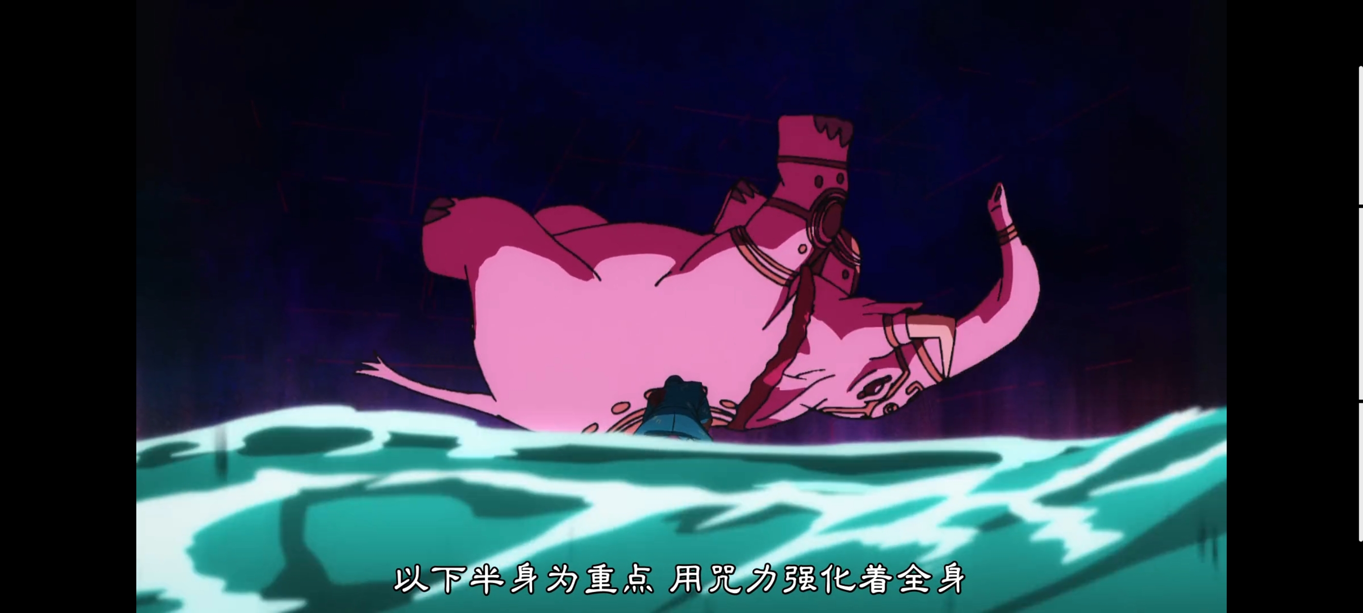 咒术回战,死灭回游,动画,动漫,番剧,ACG,二次元